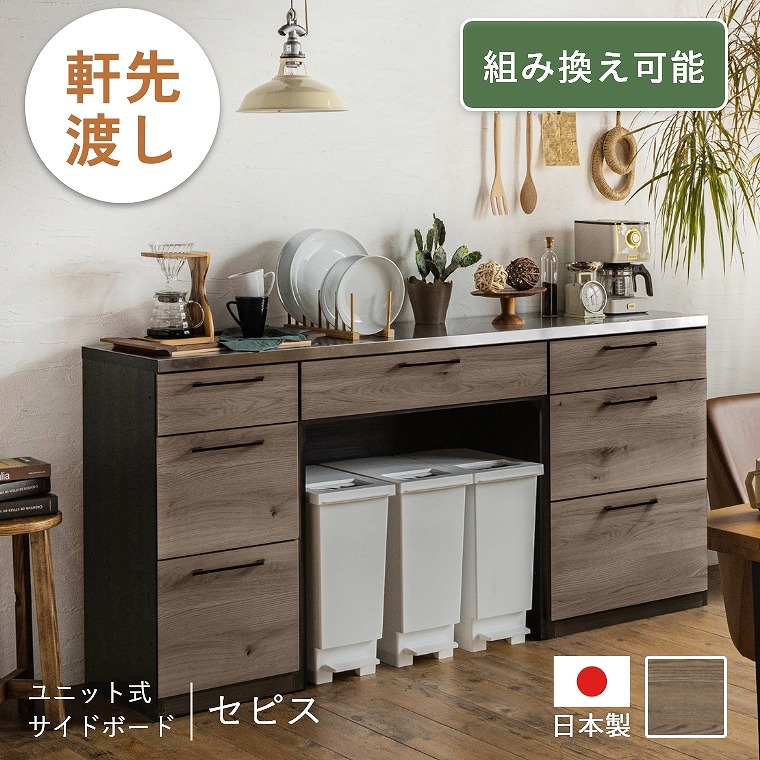 58-645-008-c-gy.jpg?fitin=720:720