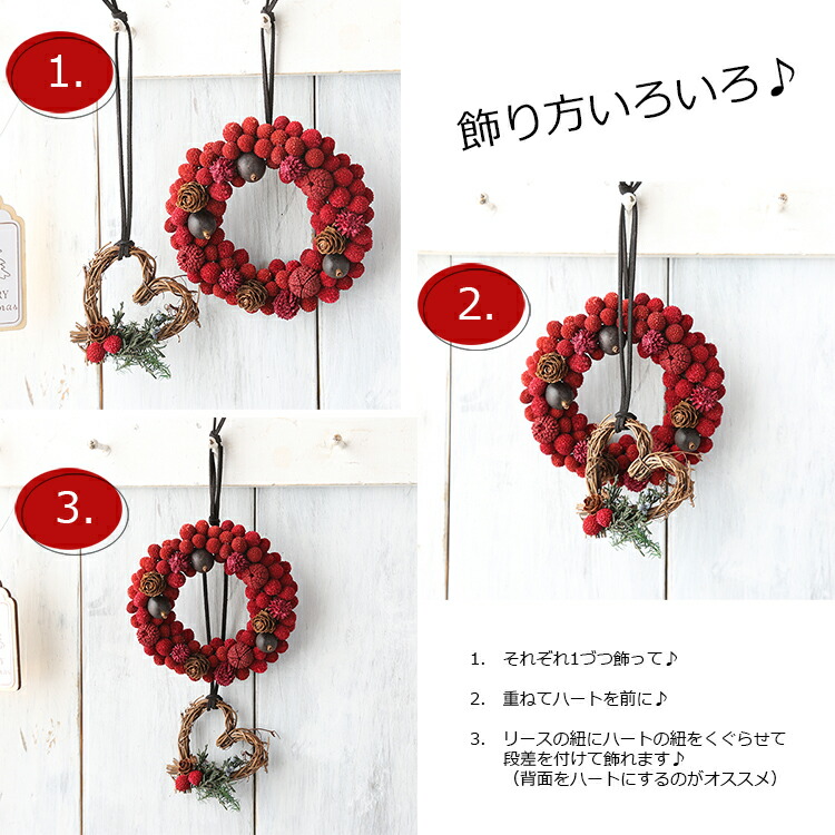 楽天市場】ベリーノエル《2個セット》クリスマスリース おしゃれ