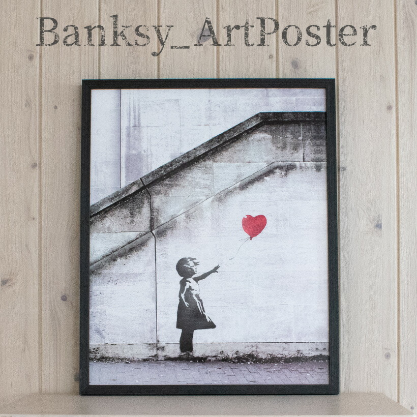 楽天市場】【Banksy】 ポスター インテリア アートポスター バンクシー
