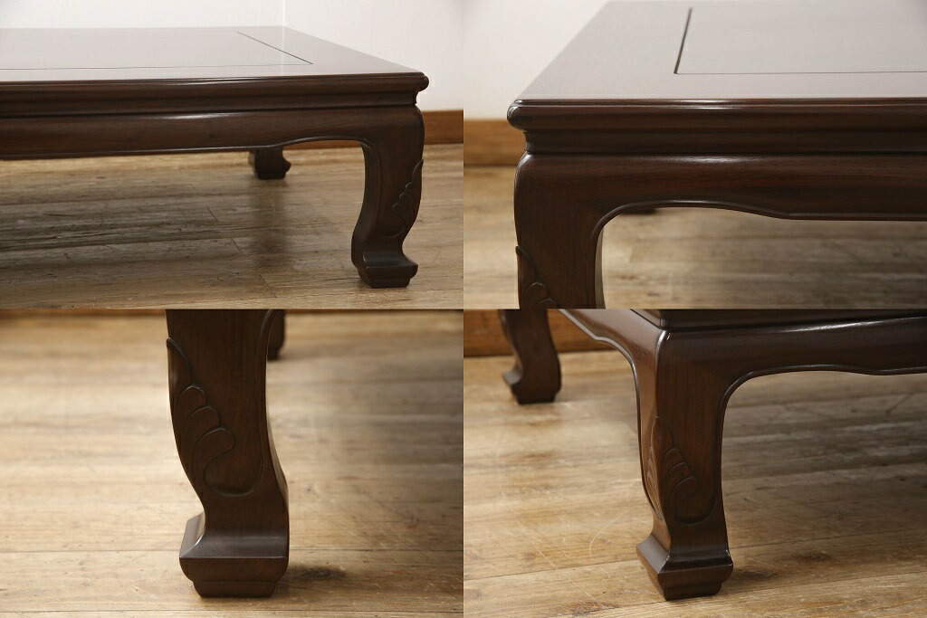 楽天市場】【中古】 美品 座卓 大阪唐木指物家具 中森喜三郎作 紫檀