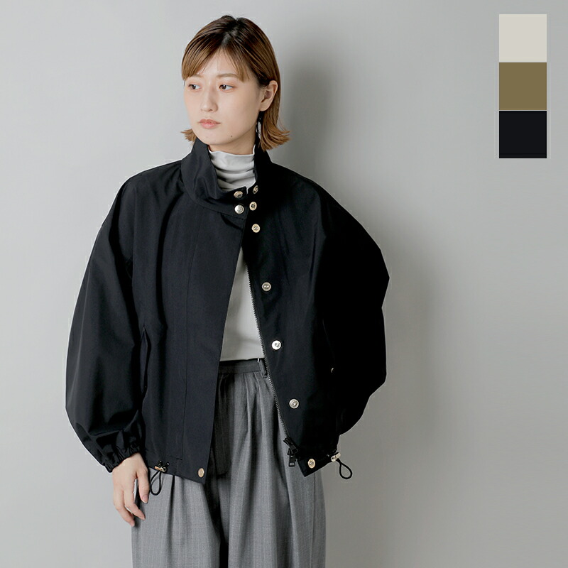 楽天市場】MACKINTOSH マッキントッシュ レインテック スカイ スタンド