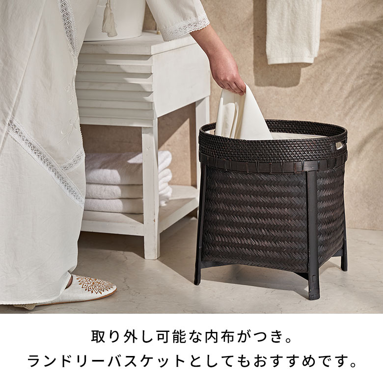 楽天市場】バスケット かご 約 31L Sサイズ ラタン バンブー 籐 竹 深