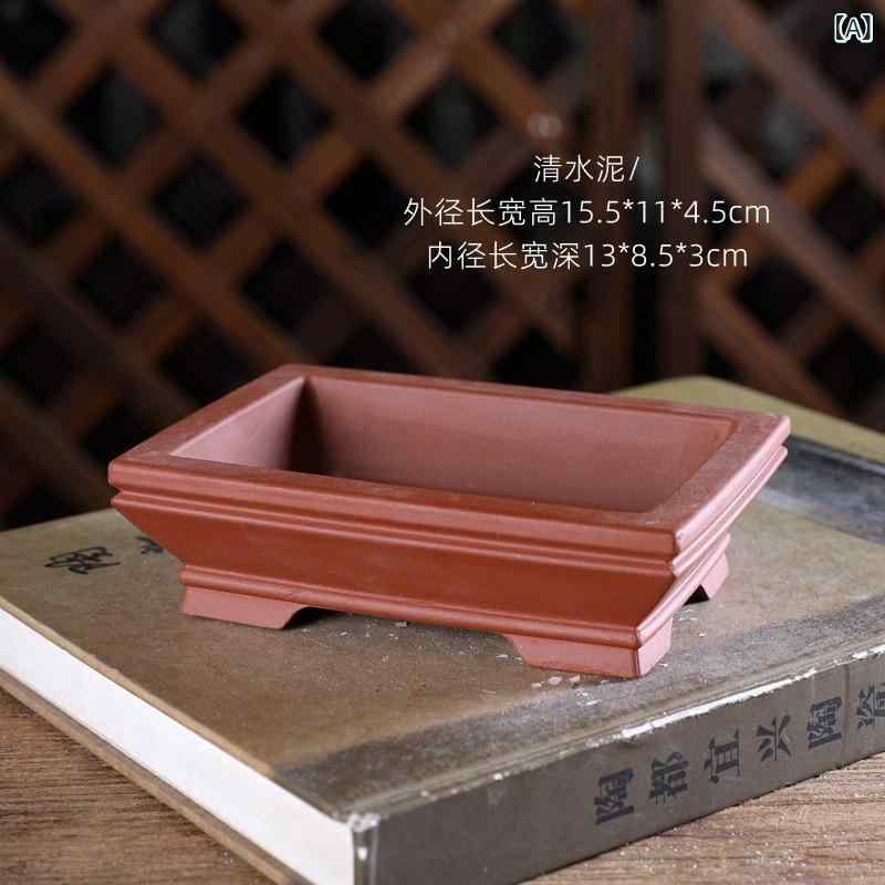 盆栽 小品盆栽 盆栽鉢」の人気商品一覧 | 安い商品を通販サイトから