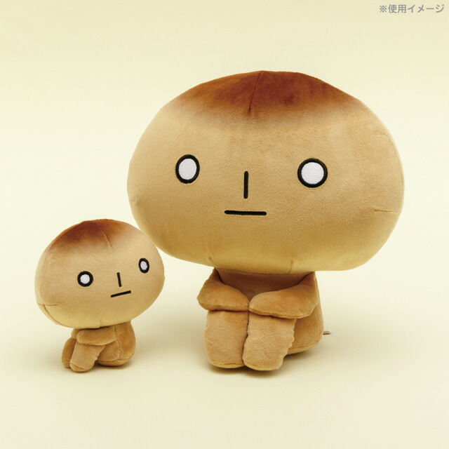 楽天市場】サンエックスキャラクターズ ぎゅーっとぬいぐるみ こげぱん