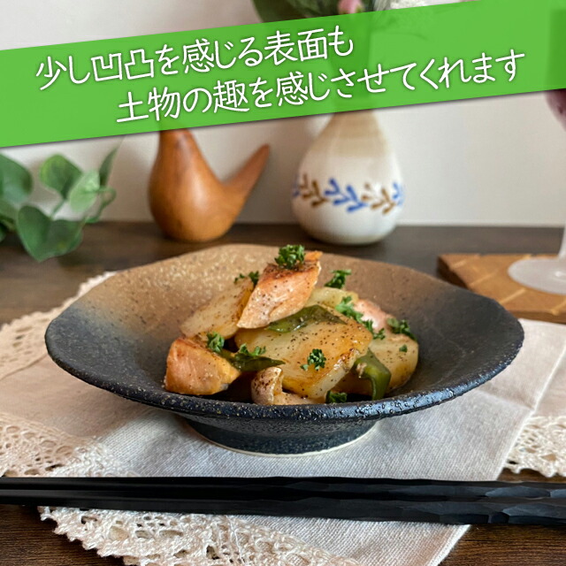 楽天市場】【楽天スーパーSALE 10％OFF 最大2000円クーポン】黒備前