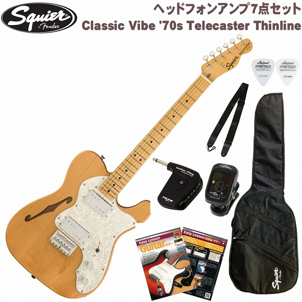 楽天市場】ギターケース（シリーズSQUIER（フェンダー））（楽器・音響