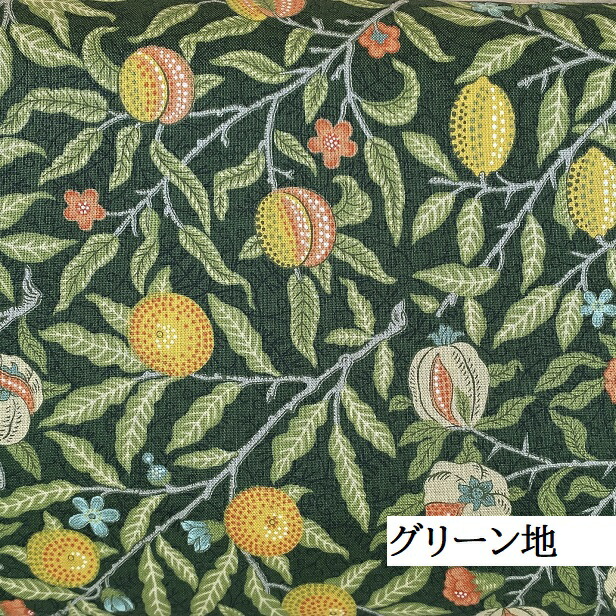 楽天市場】ウィリアムモリス William Morris フルーツ fruit ザクロ 実