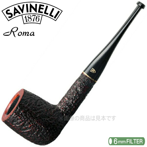 楽天市場】サビネリパイプ ローマ 104 直 6mmフィルター対応 パイプ 柘
