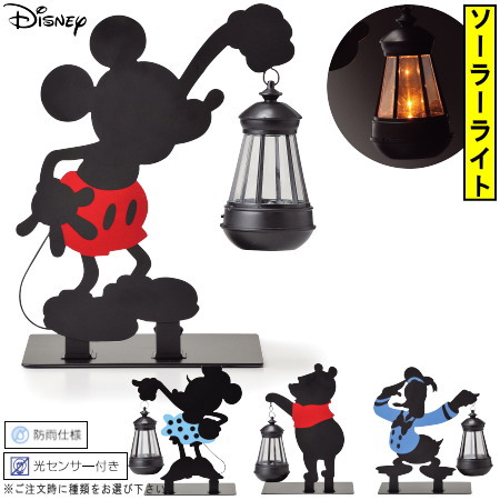 楽天市場】ソーラーライト ディズニー シルエットソーラーライト