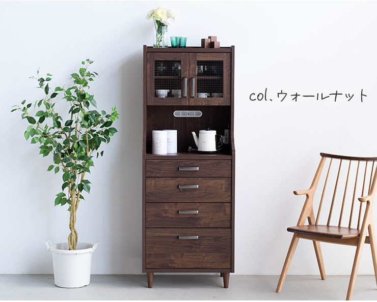 楽天市場】キャビネット チェストボード サイドボード リビング収納