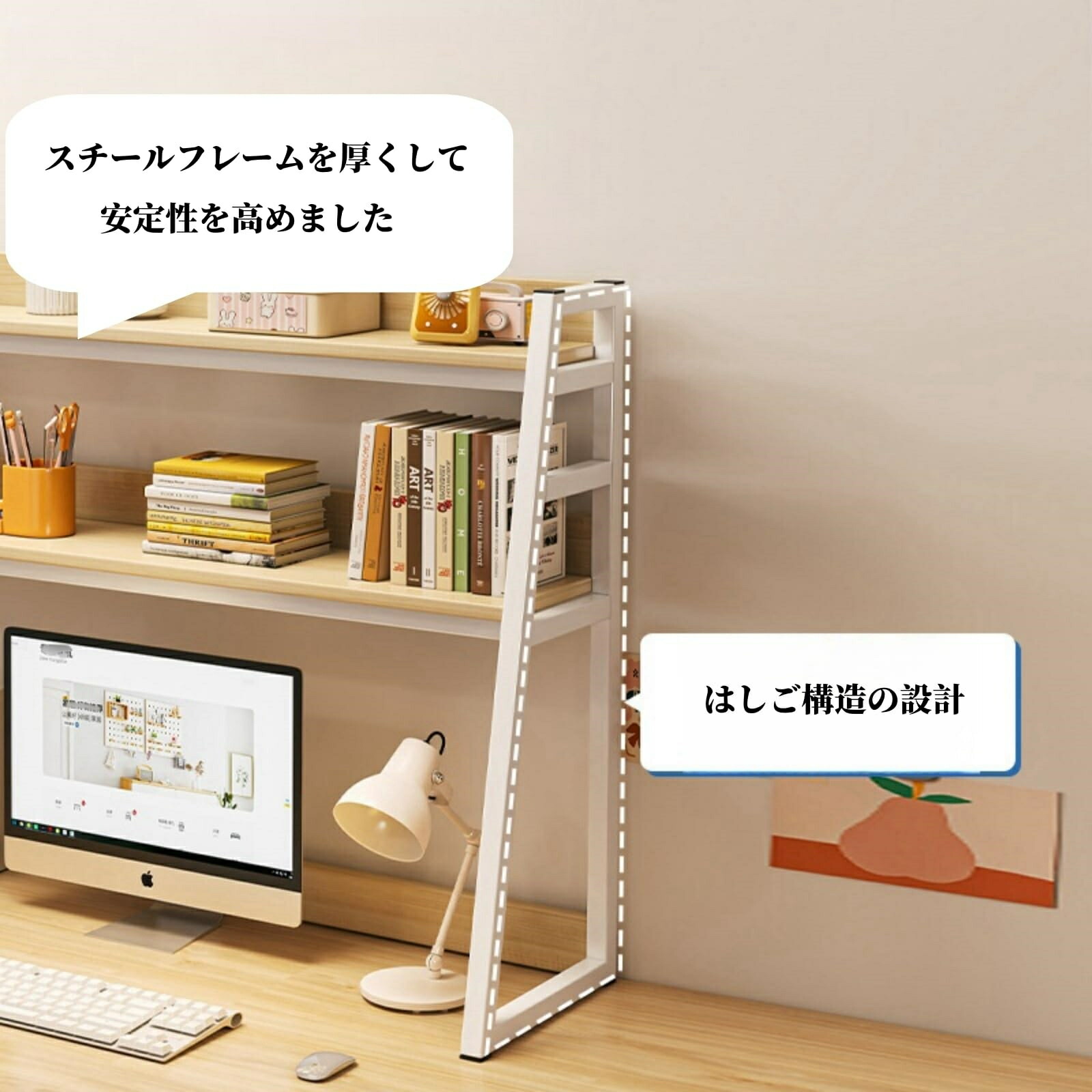 楽天市場】机上ラック 2段 デスク上置棚 卓上ラック 机上台 テレワーク