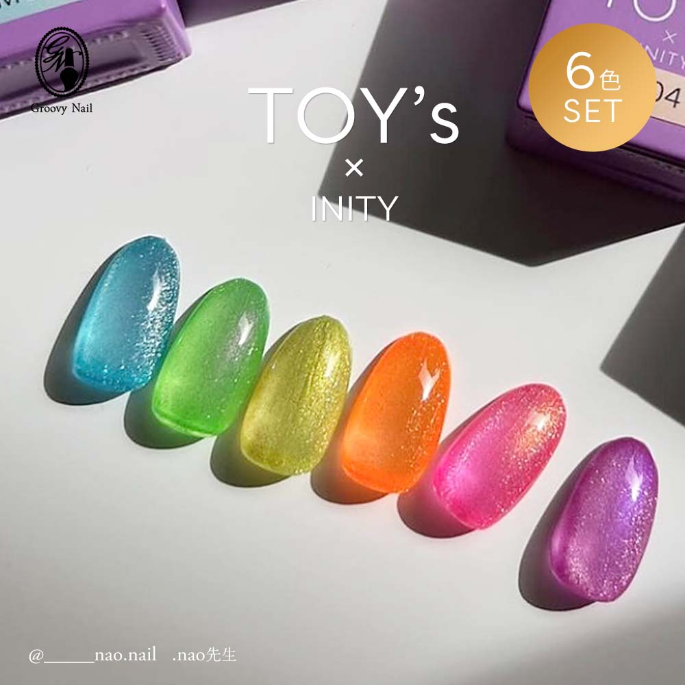 楽天市場】TOY's × INITY ジェリーマグ 7ml 6色セット T-JM01~06