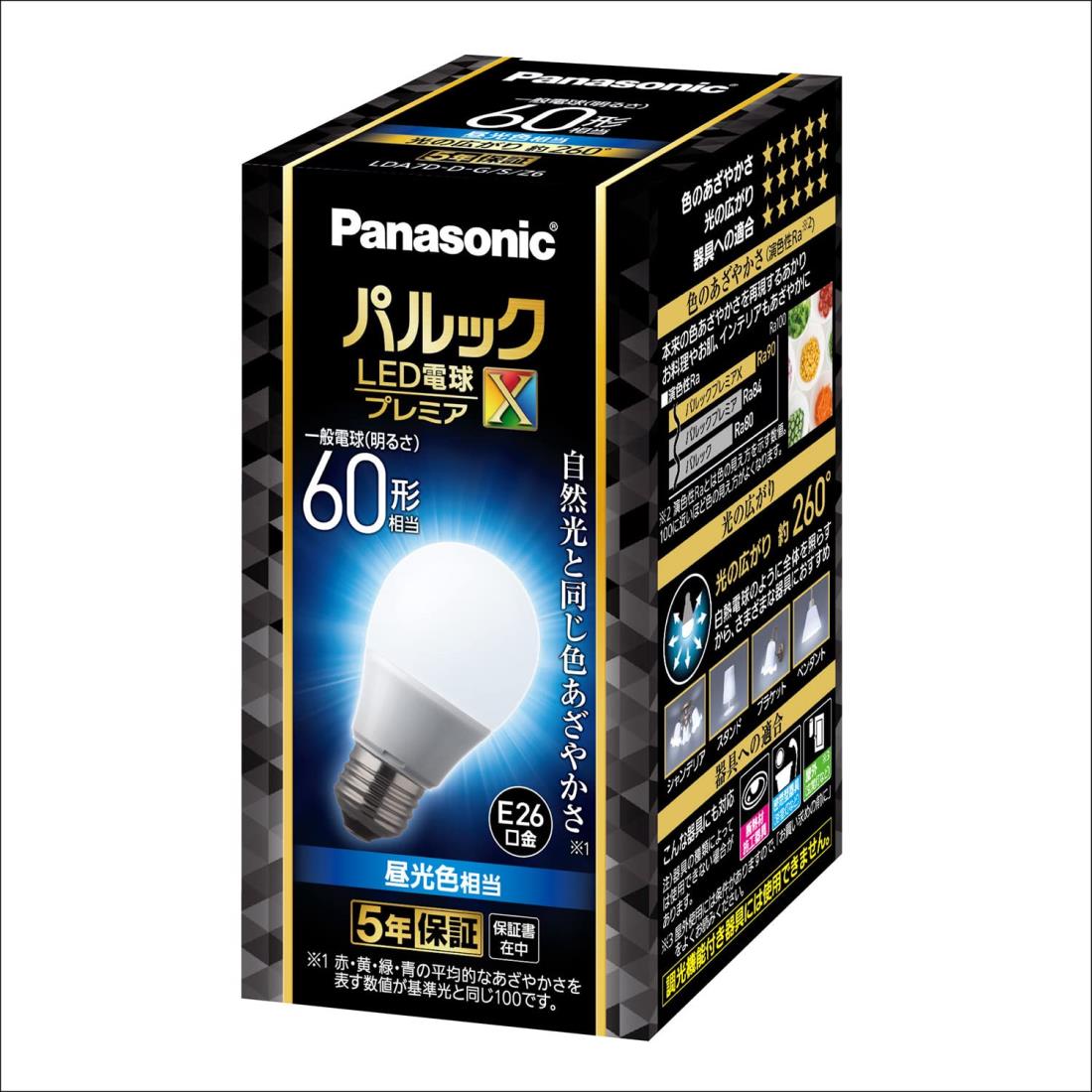 楽天市場】パナソニック led電球 プレミア 60形の通販
