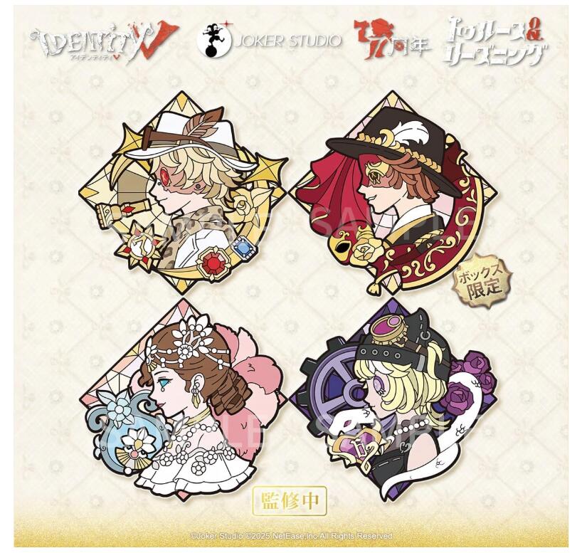 楽天市場】【コード未使用、新品】Identity V (アイデンティティV) 第