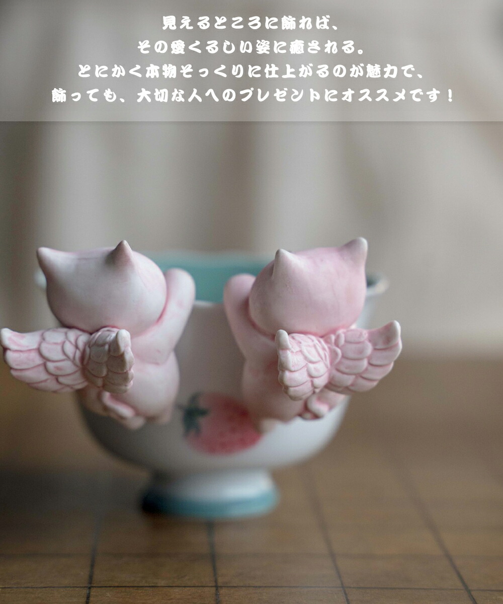 楽天市場】IwaiLoft ピンクのブタちゃん 置物 掛け小 ひっかけ豚 ミニ