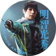 楽天市場】明智光秀 BASARA（ホビー）の通販