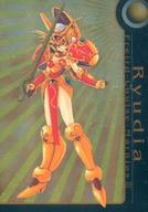 楽天市場】銀河お嬢様 ユナ（トレーディングカード・テレカ