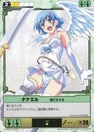 楽天市場】クイーンズブレイド デュエルの通販
