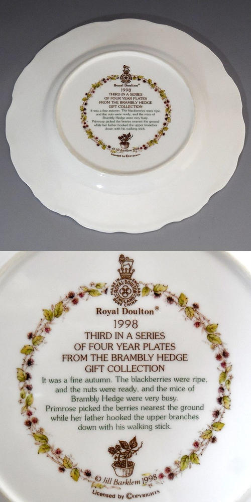 楽天市場】ロイヤルドルトン Royal Doulton ブランブリーヘッジ 1998