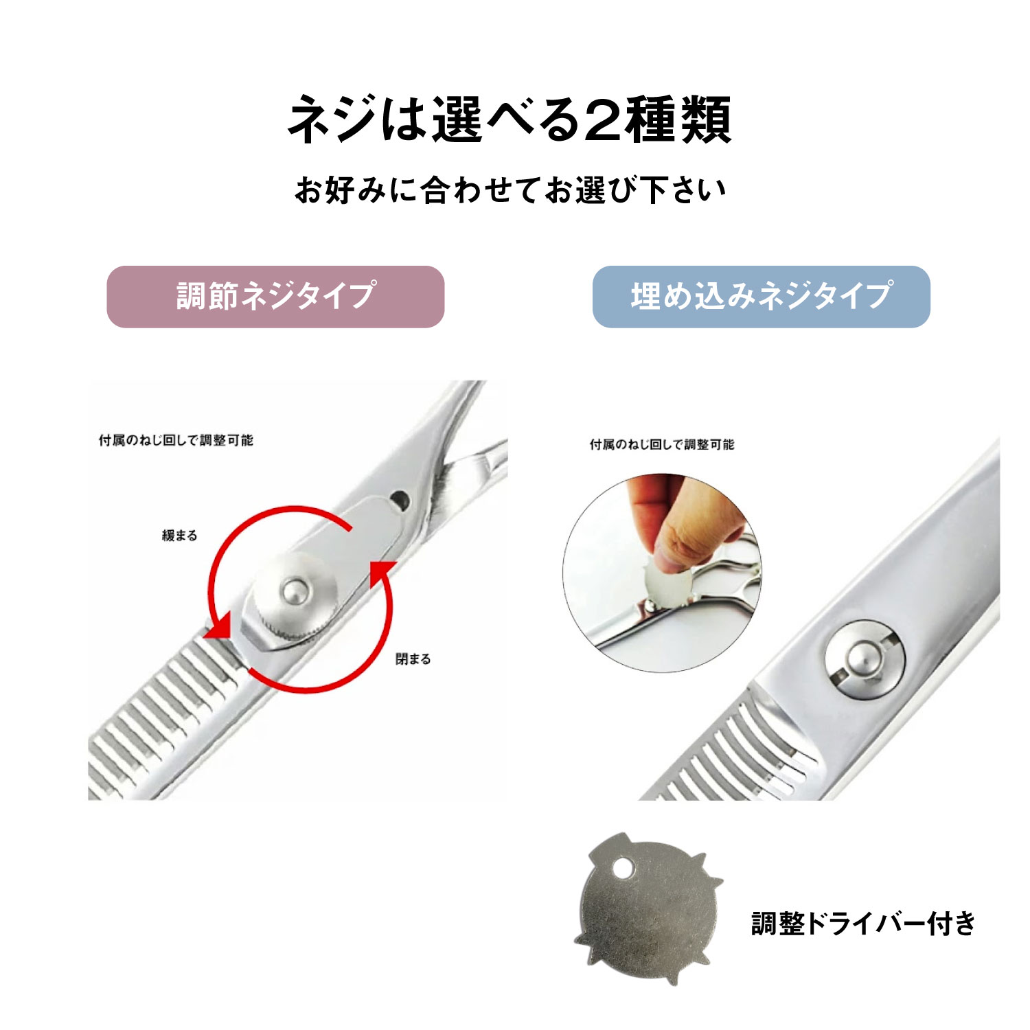 楽天市場】【メール便送料無料】日本の鋏専門メーカー トリマー用/毎日