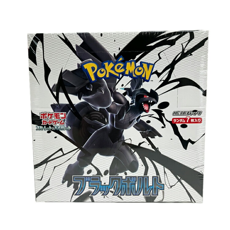 ポケモン ポケモンカードゲームスカーレット&バイオレット 拡張パック