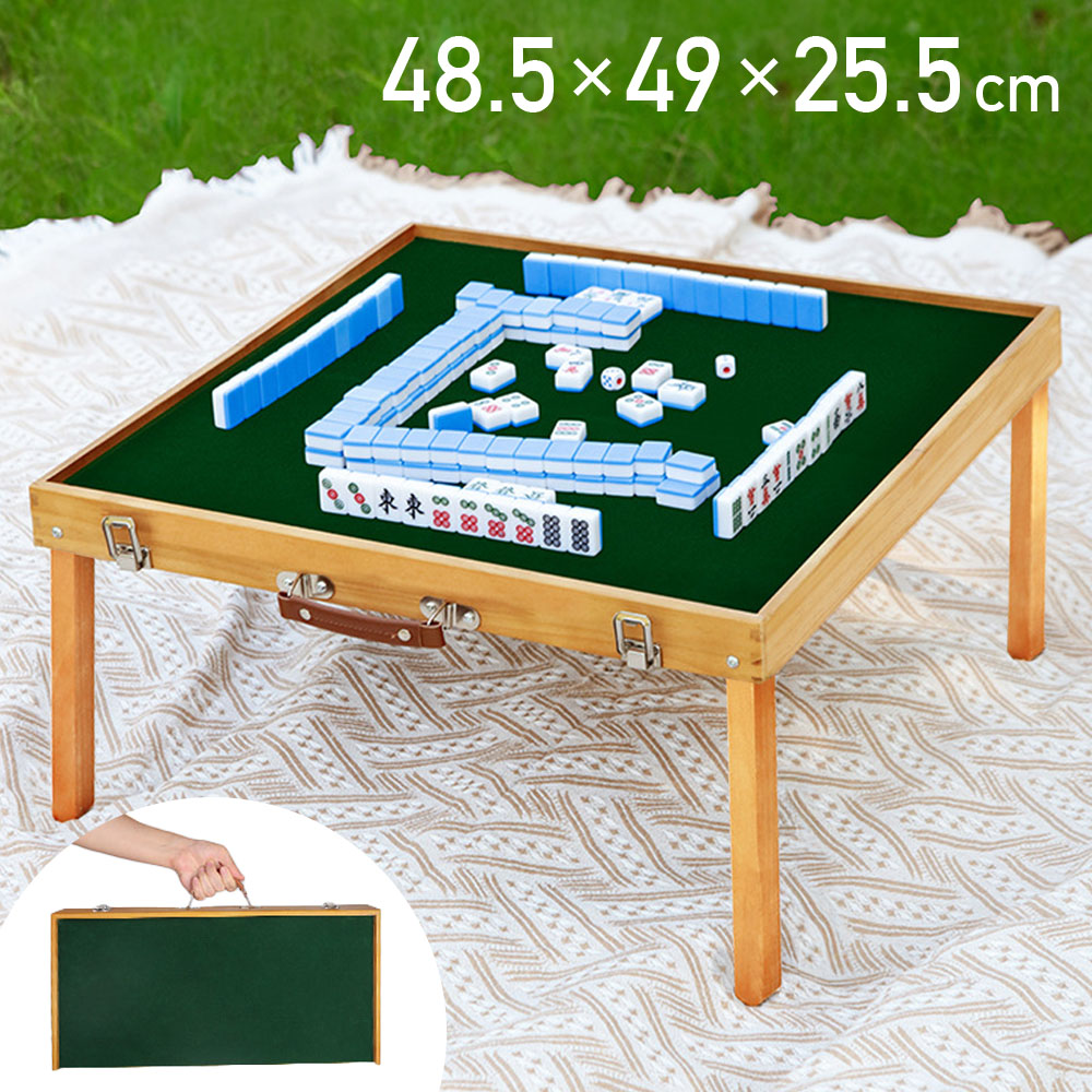 楽天市場】【半額☆200円OFF】25日0時～ 麻雀 テーブル 折りたたみ