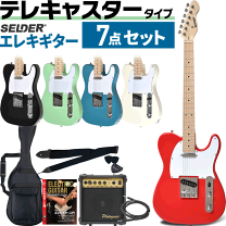 楽天市場】エレキギター 初心者セット selderの通販