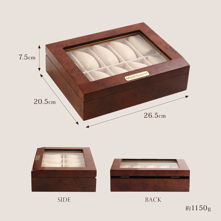 楽天市場】腕時計ケース 10本用 木製 腕時計 ケース 時計ケース