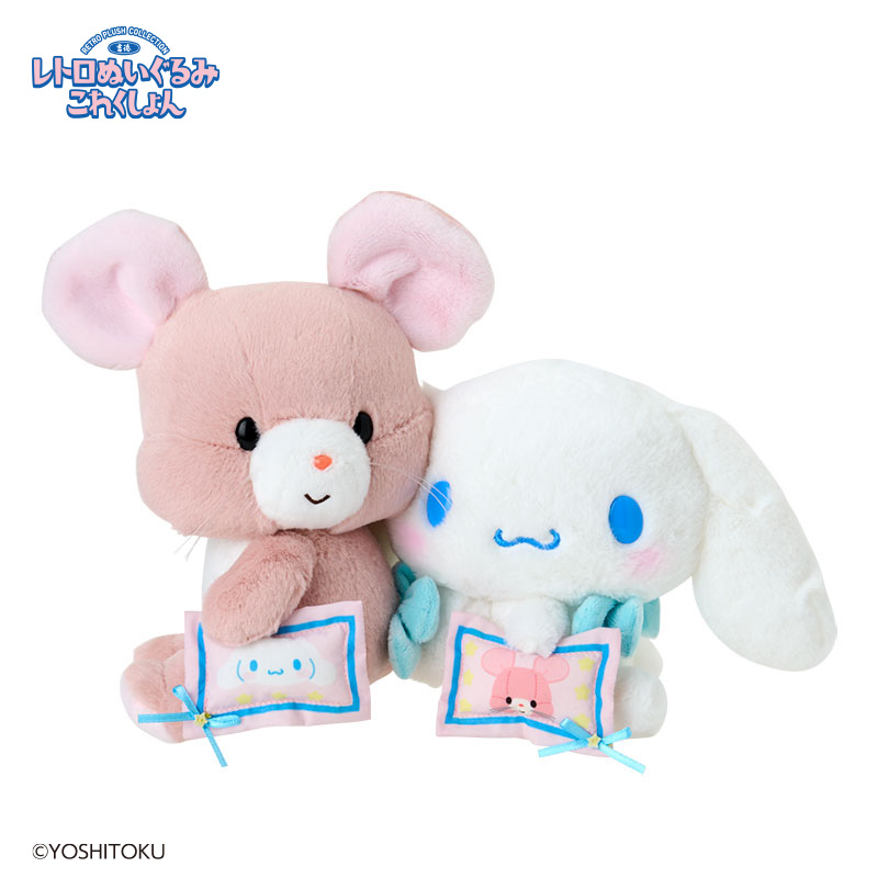 楽天市場】吉徳レトロぬいぐるみこれくしょん×シナモロール ぬいぐるみ