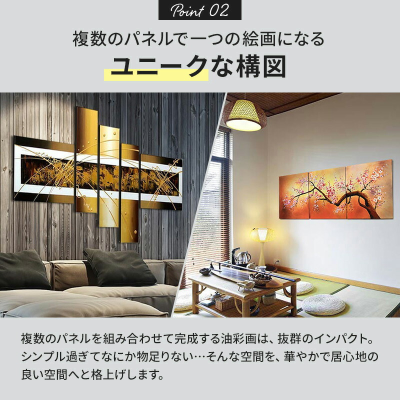 楽天市場】【2月25日 限定クーポン】絵画 インテリア 壁掛け 銀の抽象