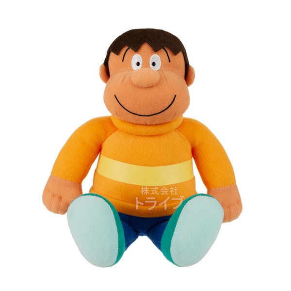 dora-gan.jpg