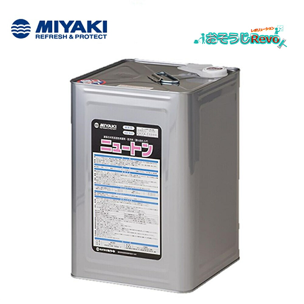 miyaki-703-117_1.jpg