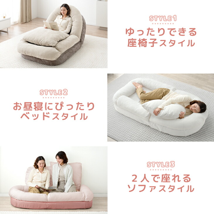 楽天市場】【本日クーポン3％引】 ≪ZIP!とぼる部屋で紹介≫ ヒナに
