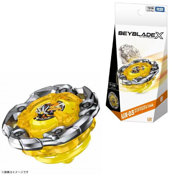 楽天市場】【クーポン配布中】ベイブレードX BEYBLADE X UX-03