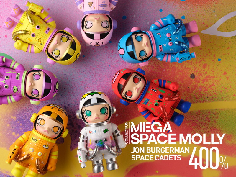 楽天市場】MEGA SPACE MOLLY 400% JON BURGERMAN SPACE CADETS