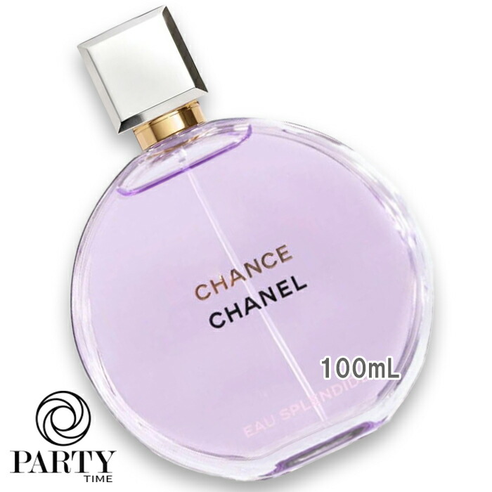 楽天市場】CHANEL(シャネル) チャンス オー スプランディド オードゥ