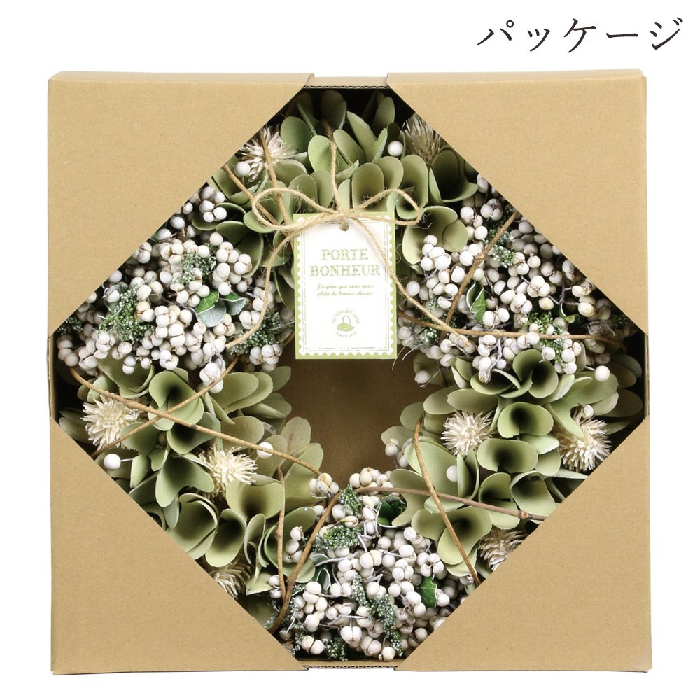 楽天市場】ドライフラワー アレンジ とりよせ品 ドライ木の実の