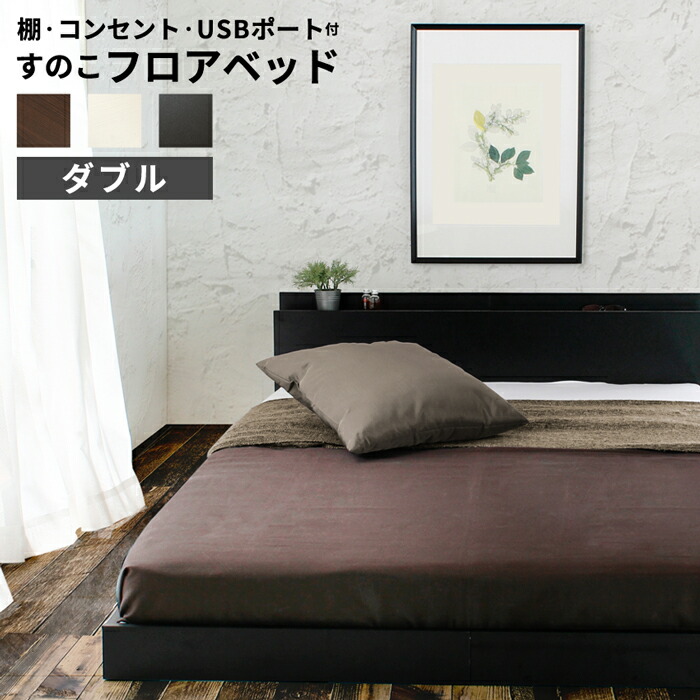 楽天市場】エントリーでP10倍(2/23 01:59まで) 【楽天1位】【フレーム