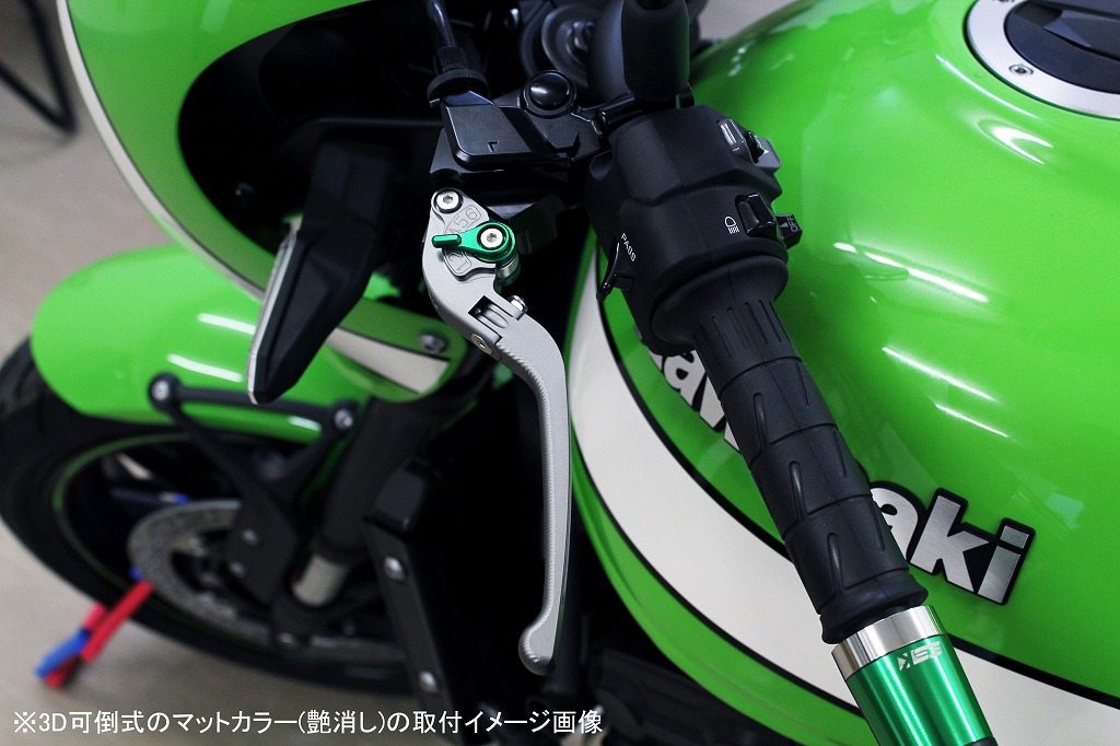 楽天市場】SPEEDRA スピードラ アルミビレットアジャストレバーセット