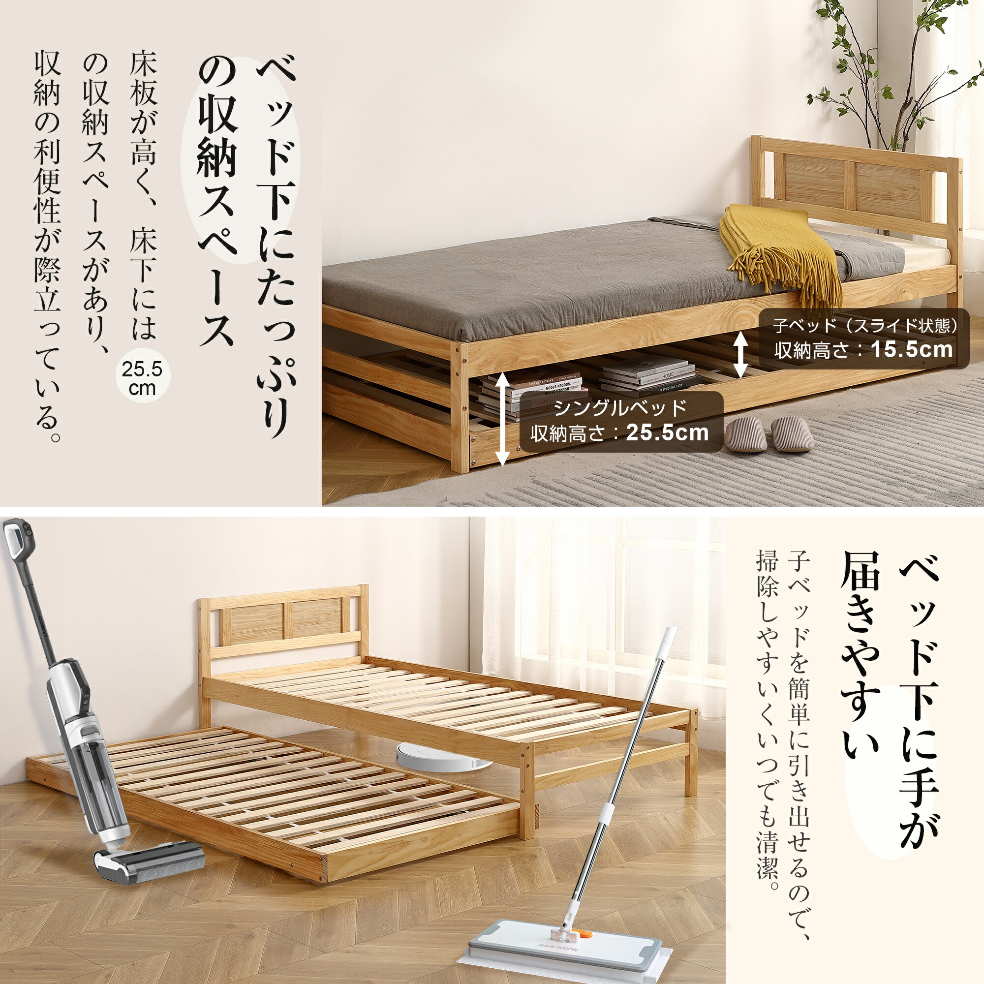 楽天市場】限定50枚☆8％クーポン！親子ベッド 二段ベッド ウッド