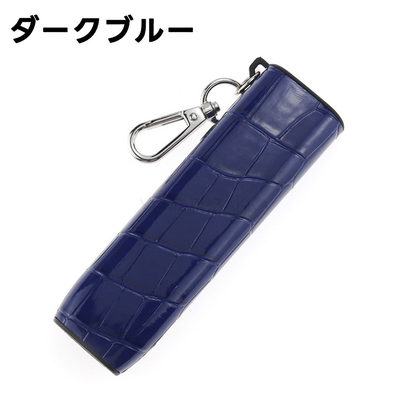 楽天市場】IQOS イルマ i ワン ケース アイコス イルマ アイ ワン