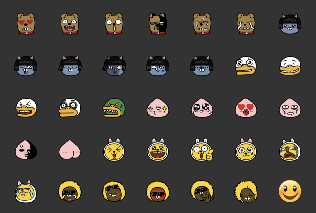 カカオ、カカオトークの無料「絵文字」サービスを終了後、ユーザーの声