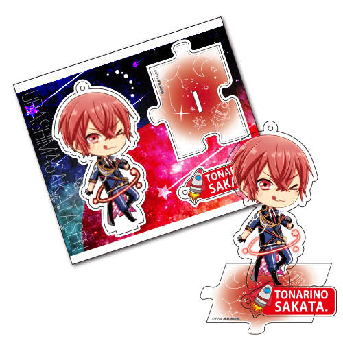 URASAKA KINGDOM ～To kiss princess～