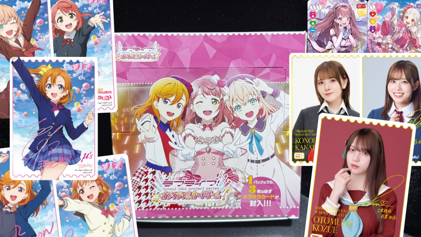 鈴原希実 誕生会2025 トレーディングカード サイン付き 直筆サイン入り
