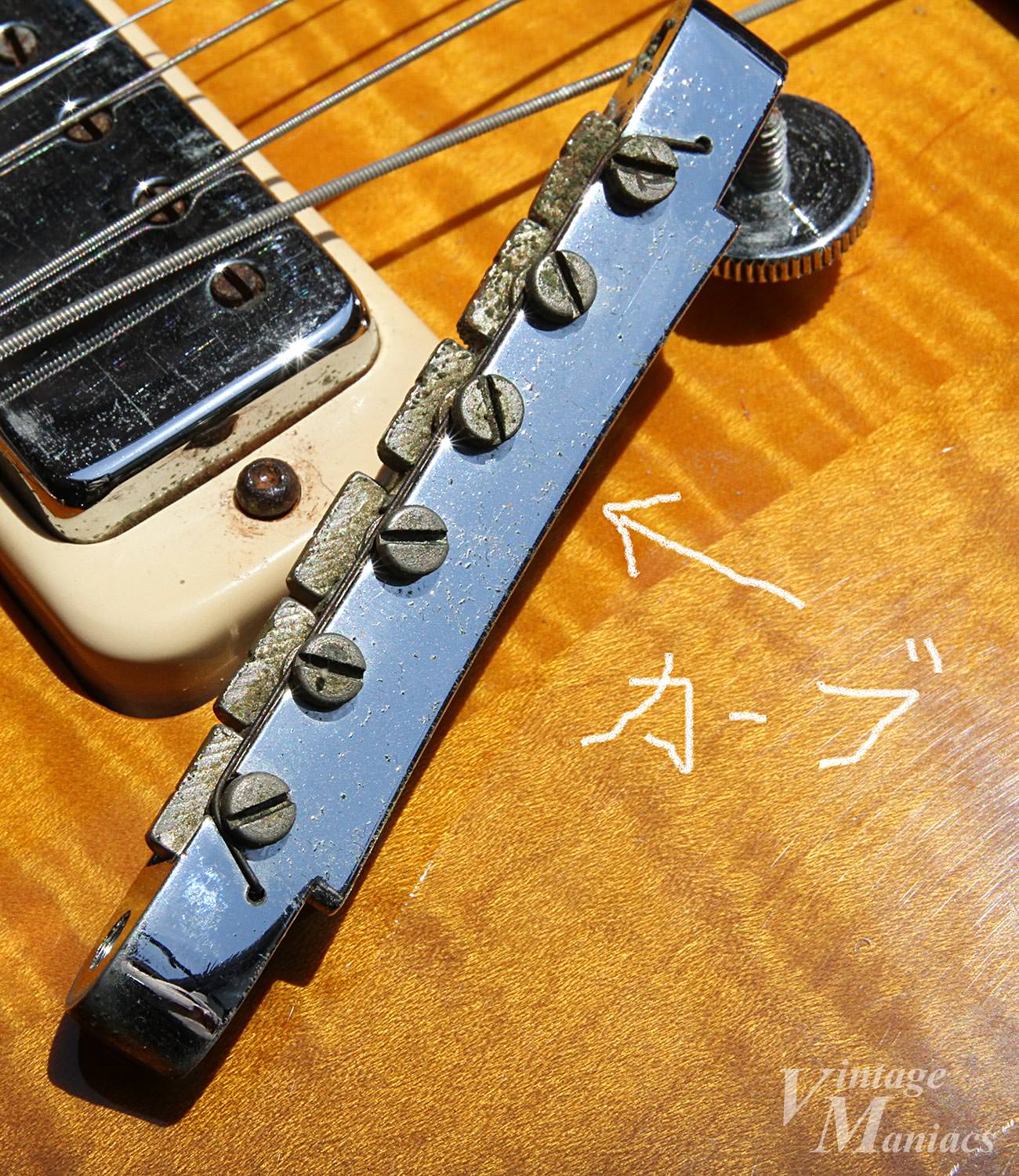 ABR-1ブリッジの反り・たわみ | Vintage Maniacs