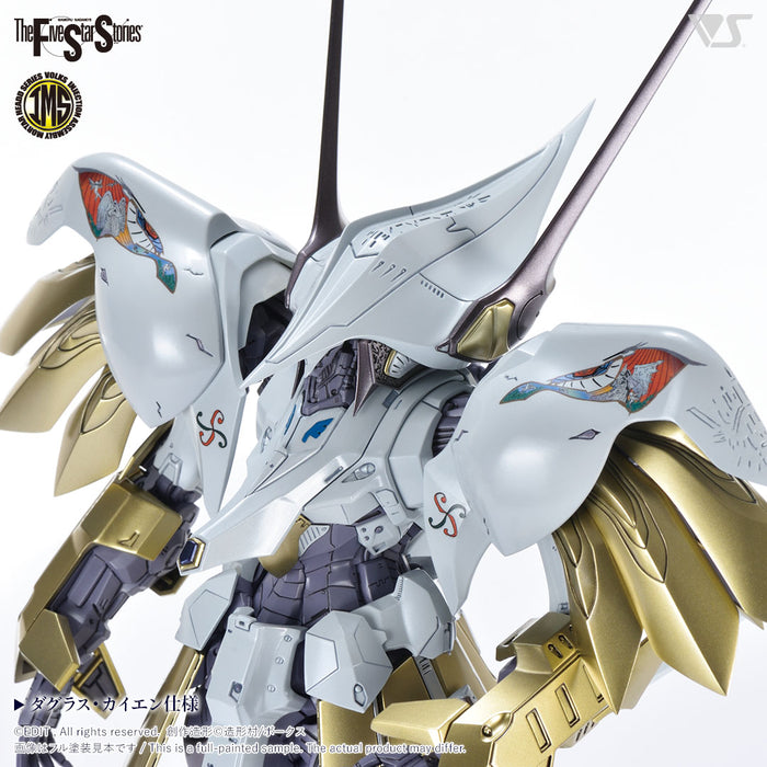 IMS 1/100 SCHPERTOR K.O.G. =BOTH 2989= — VOLKS USA, INC.