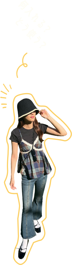 WAVEから便利な新商品 「eyeケースショルダー」が登場！ ｜ コンタクト