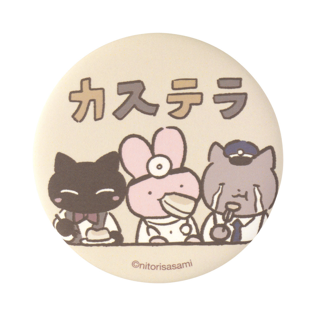 ホワイトタイガーとブラックタイガー トレーディングオトナなマット缶