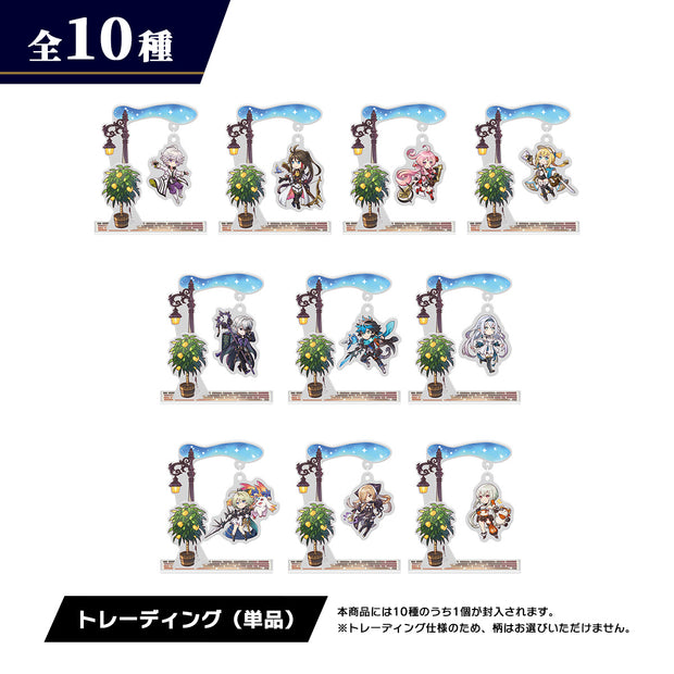 アナザーエデン ゆらゆらアクリルスタンド 全10種（7周年ミニキャラ