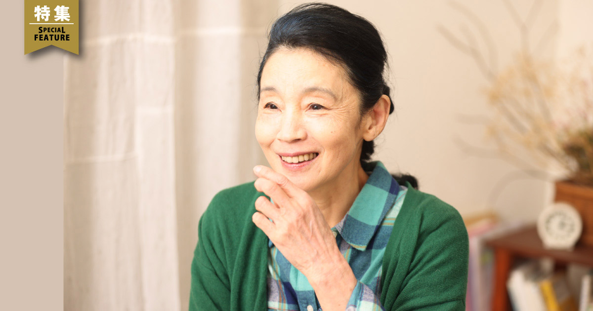 節約上手・72歳の紫苑さんに聞く「小さな生活」の極意：日経xwoman